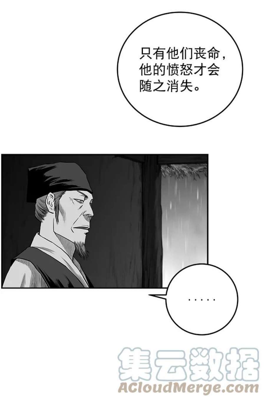 58.jpg