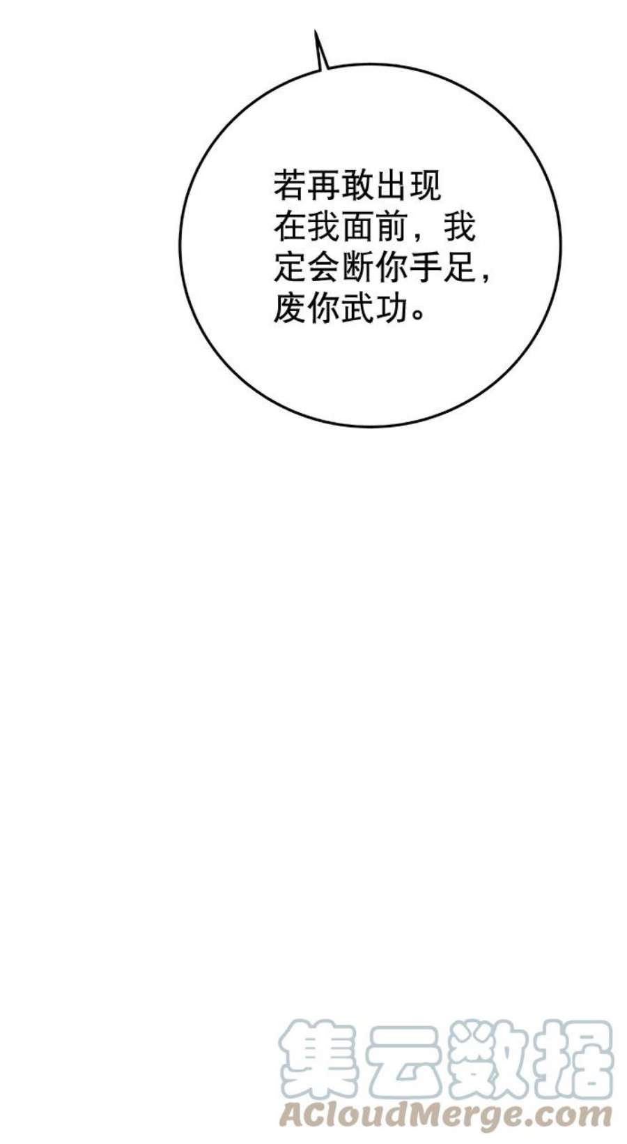 79.jpg