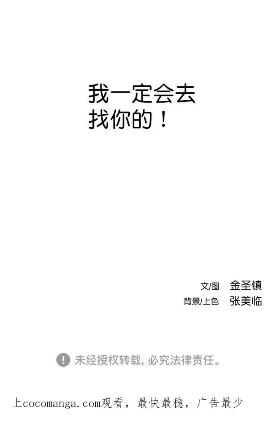 92.jpg
