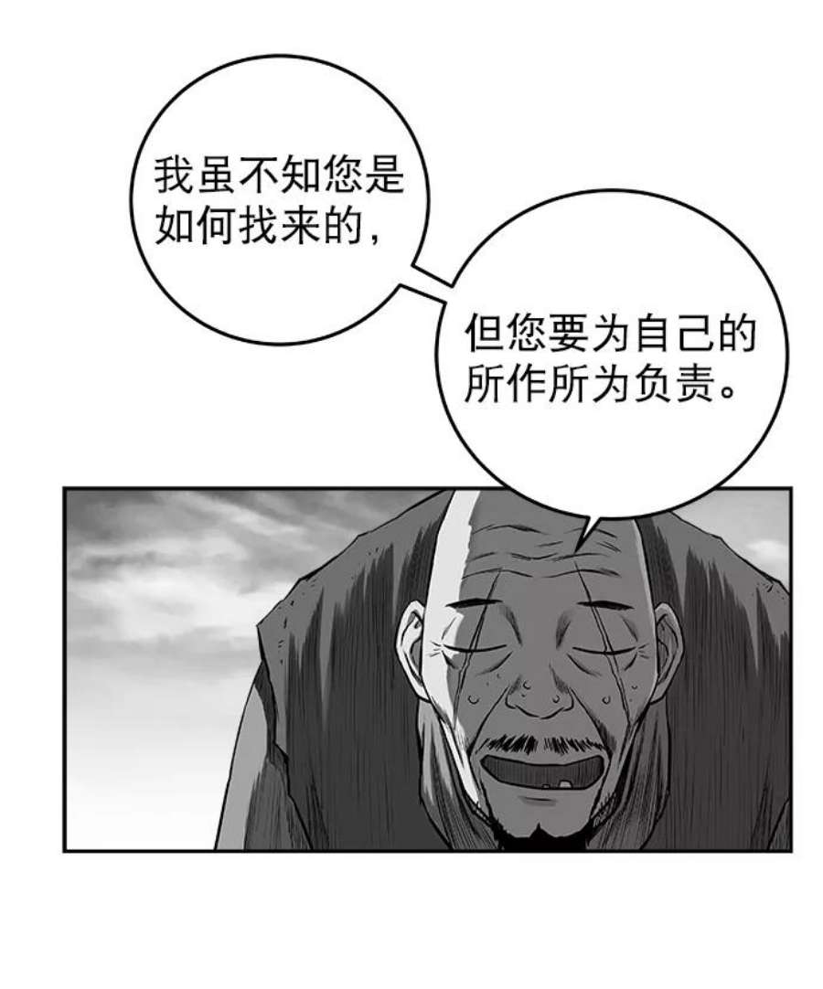 86.jpg