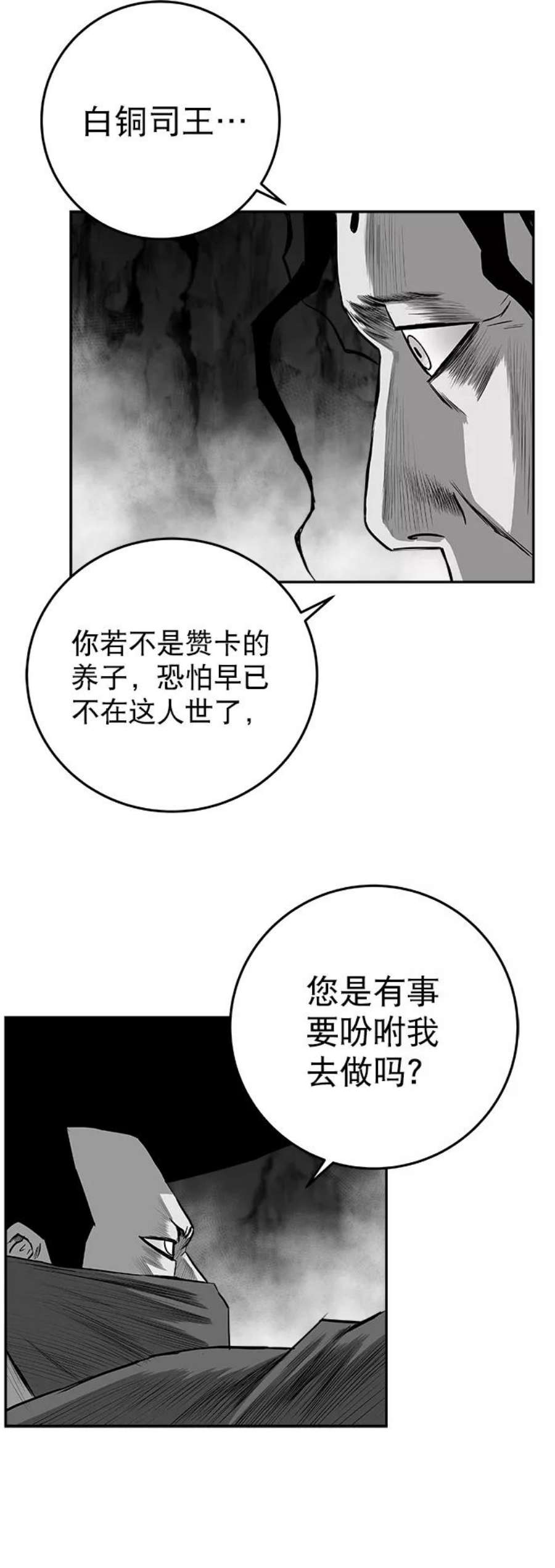 77.jpg