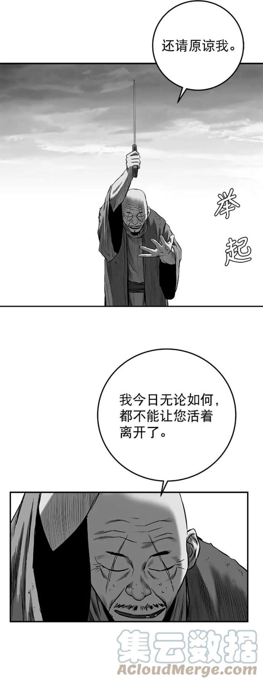 88.jpg