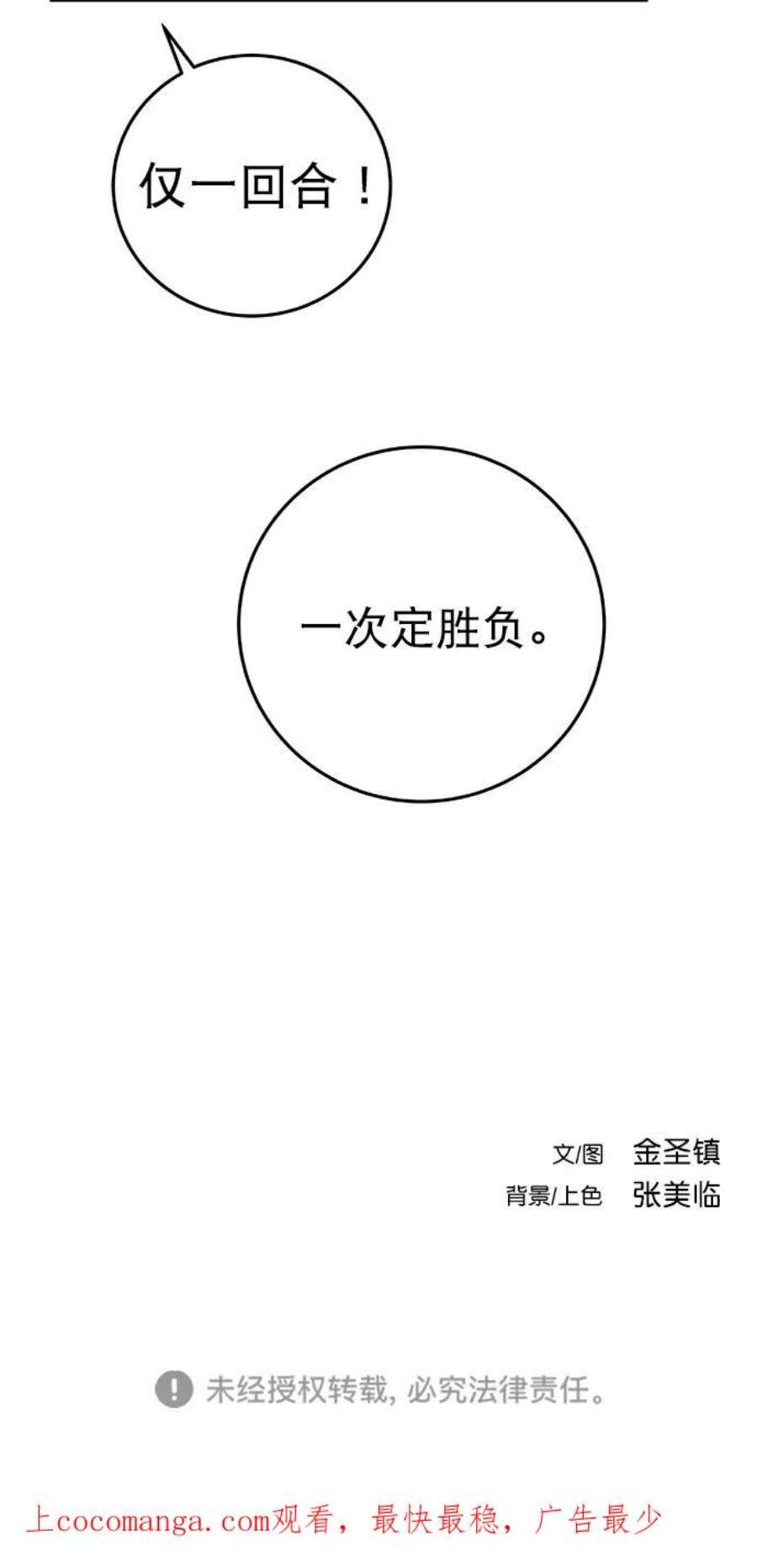 87.jpg