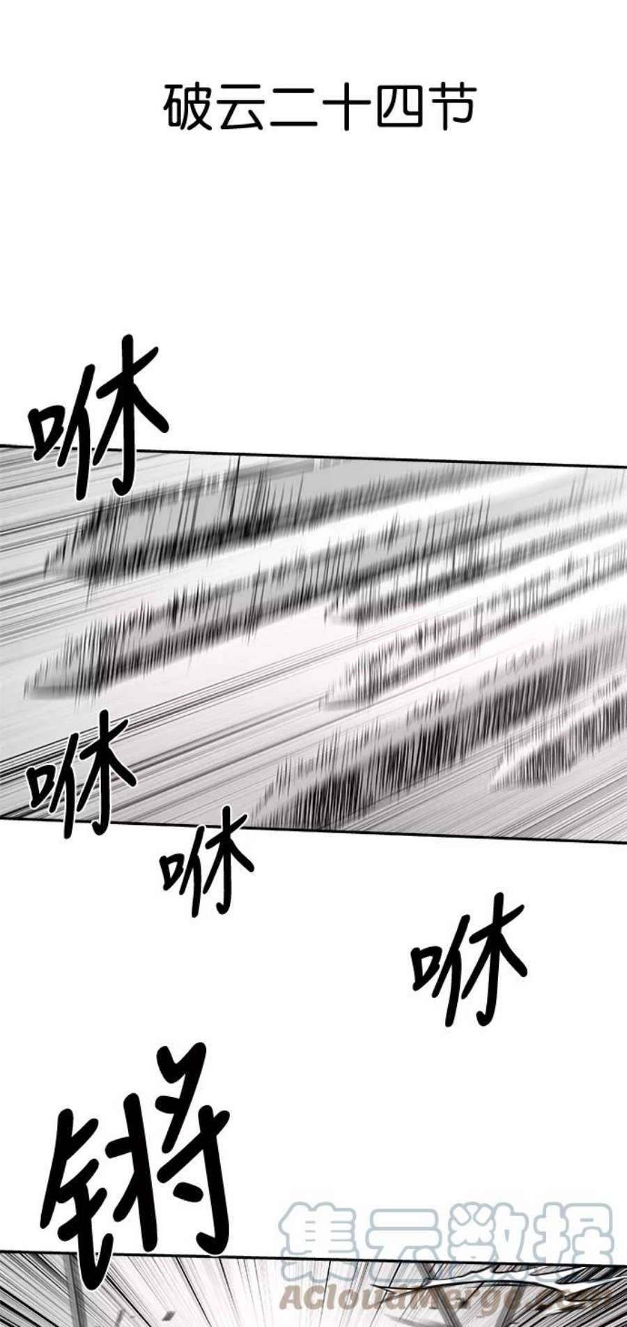 43.jpg