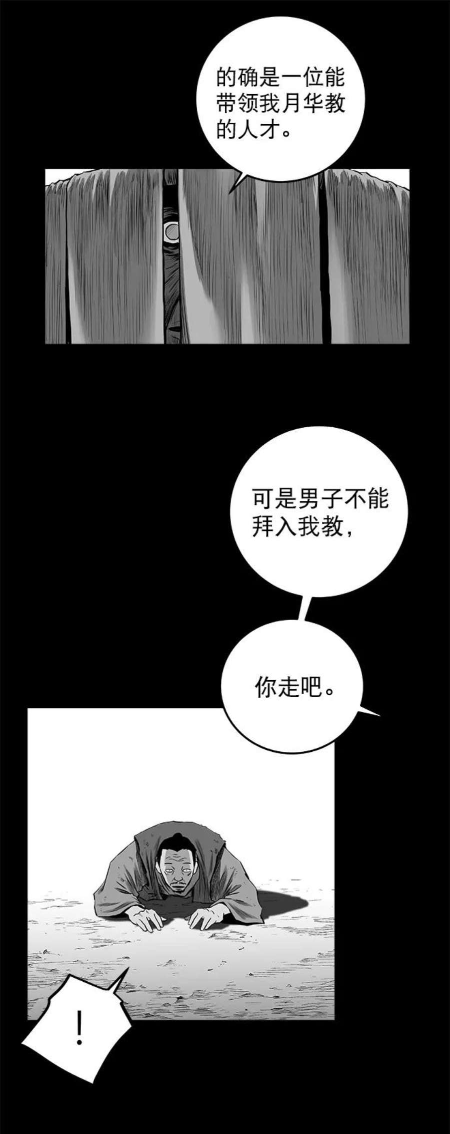 72.jpg