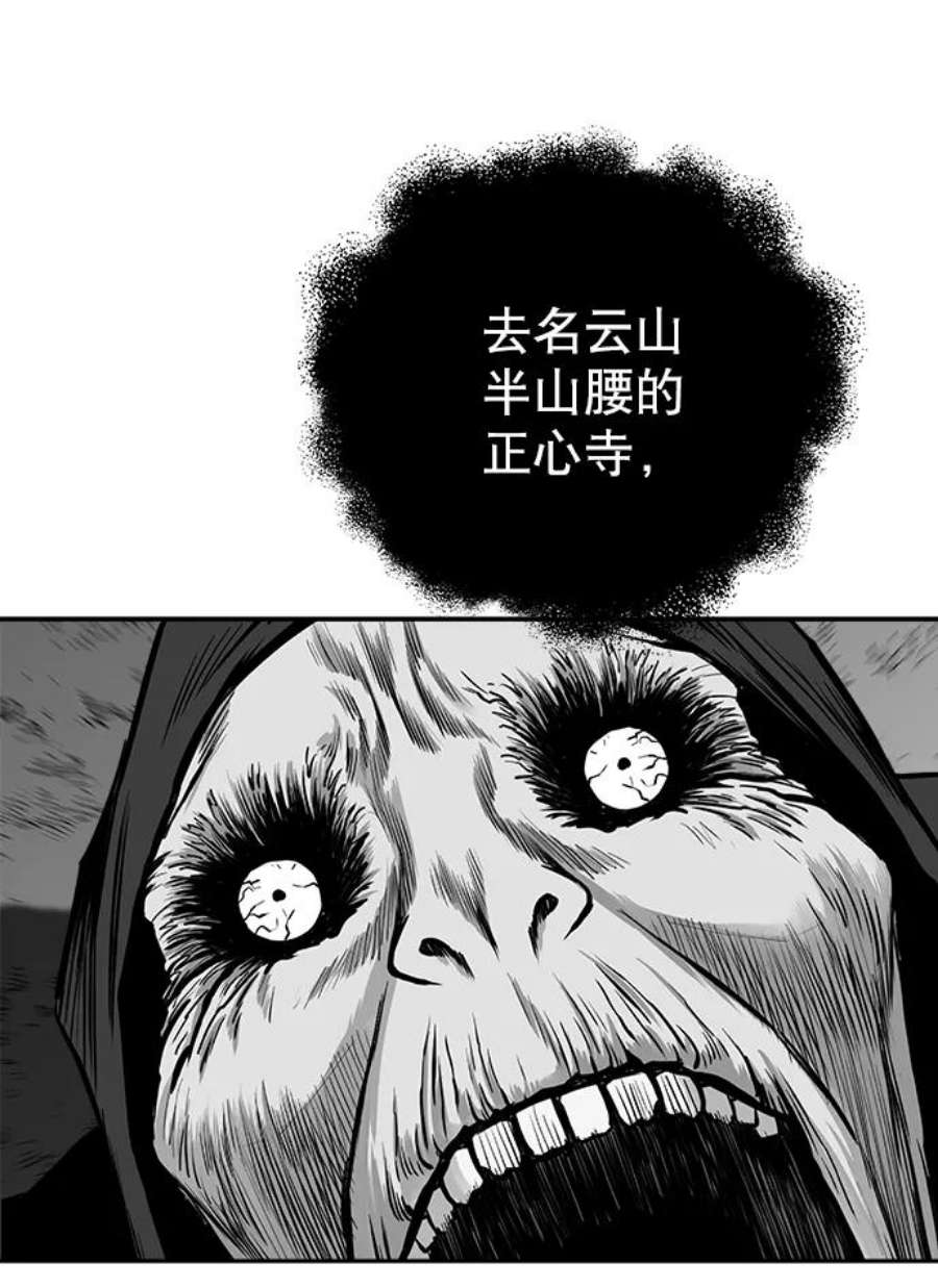 86.jpg