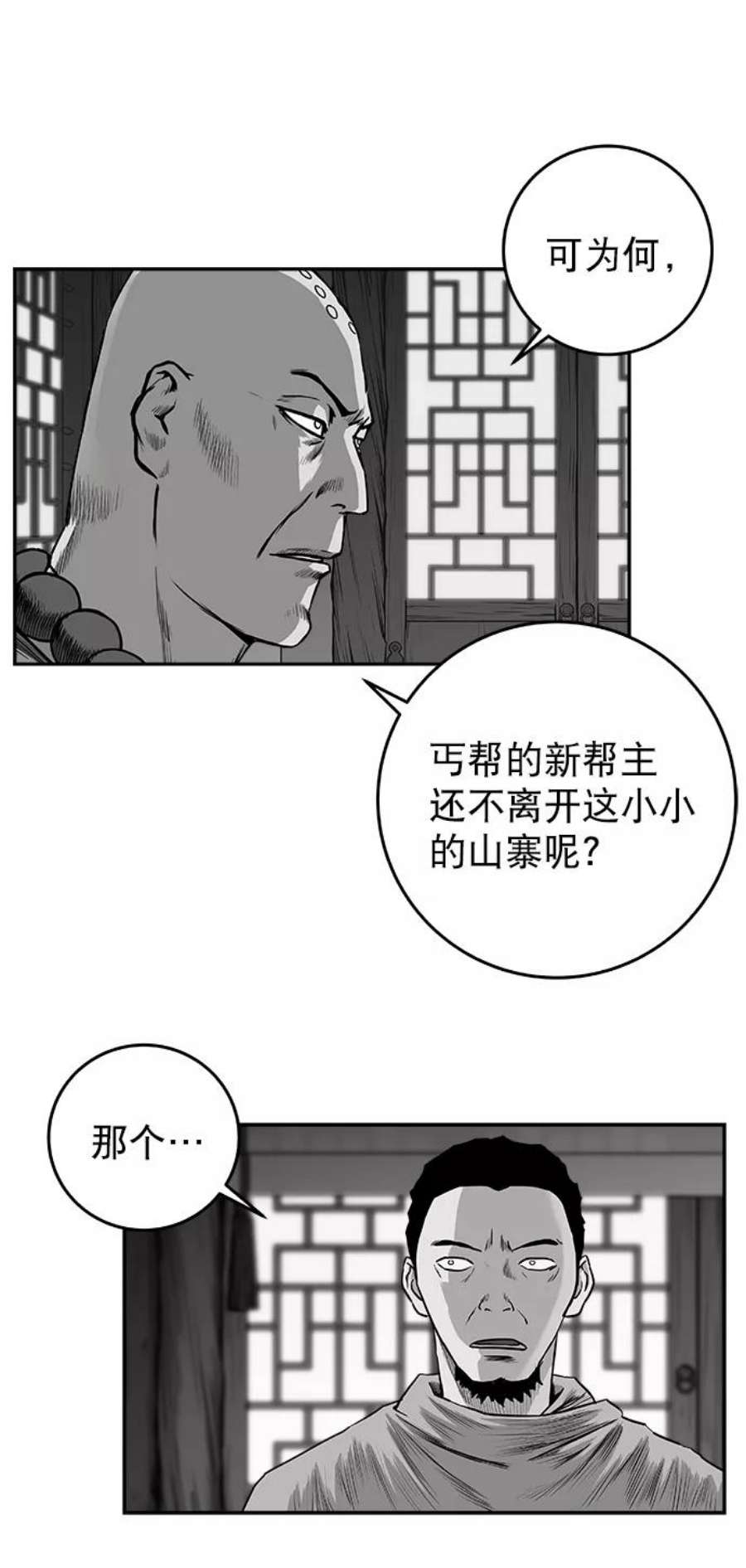 68.jpg