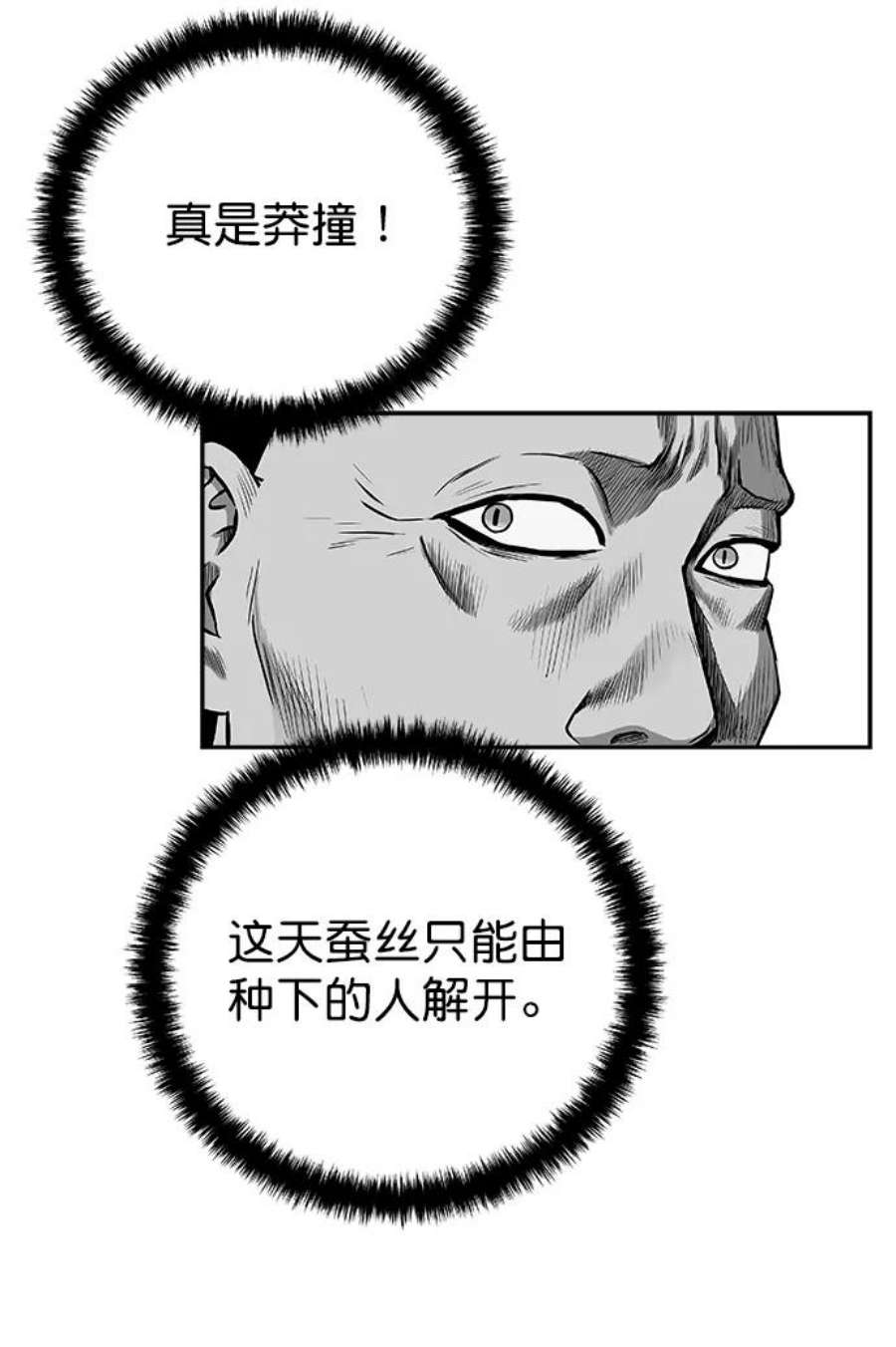 44.jpg