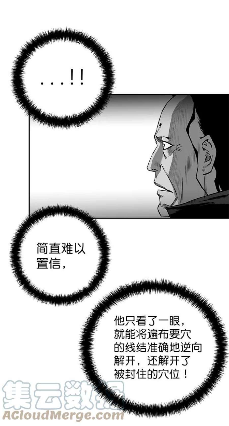 49.jpg