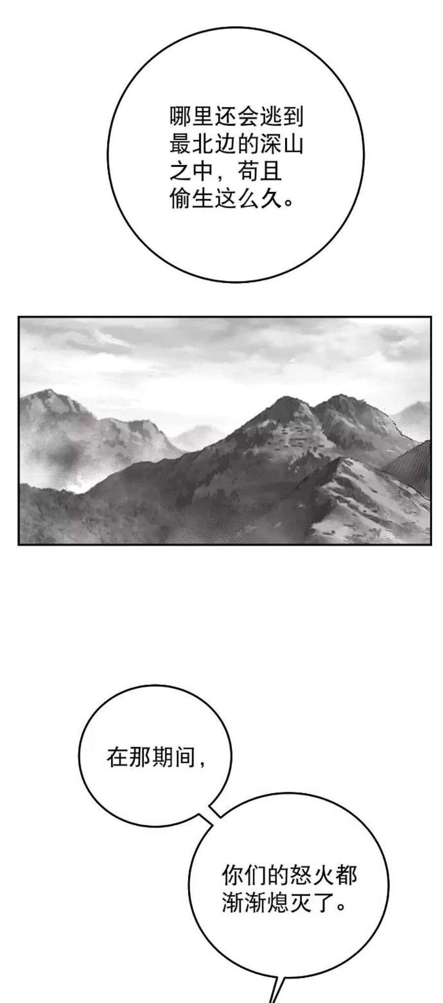 59.jpg