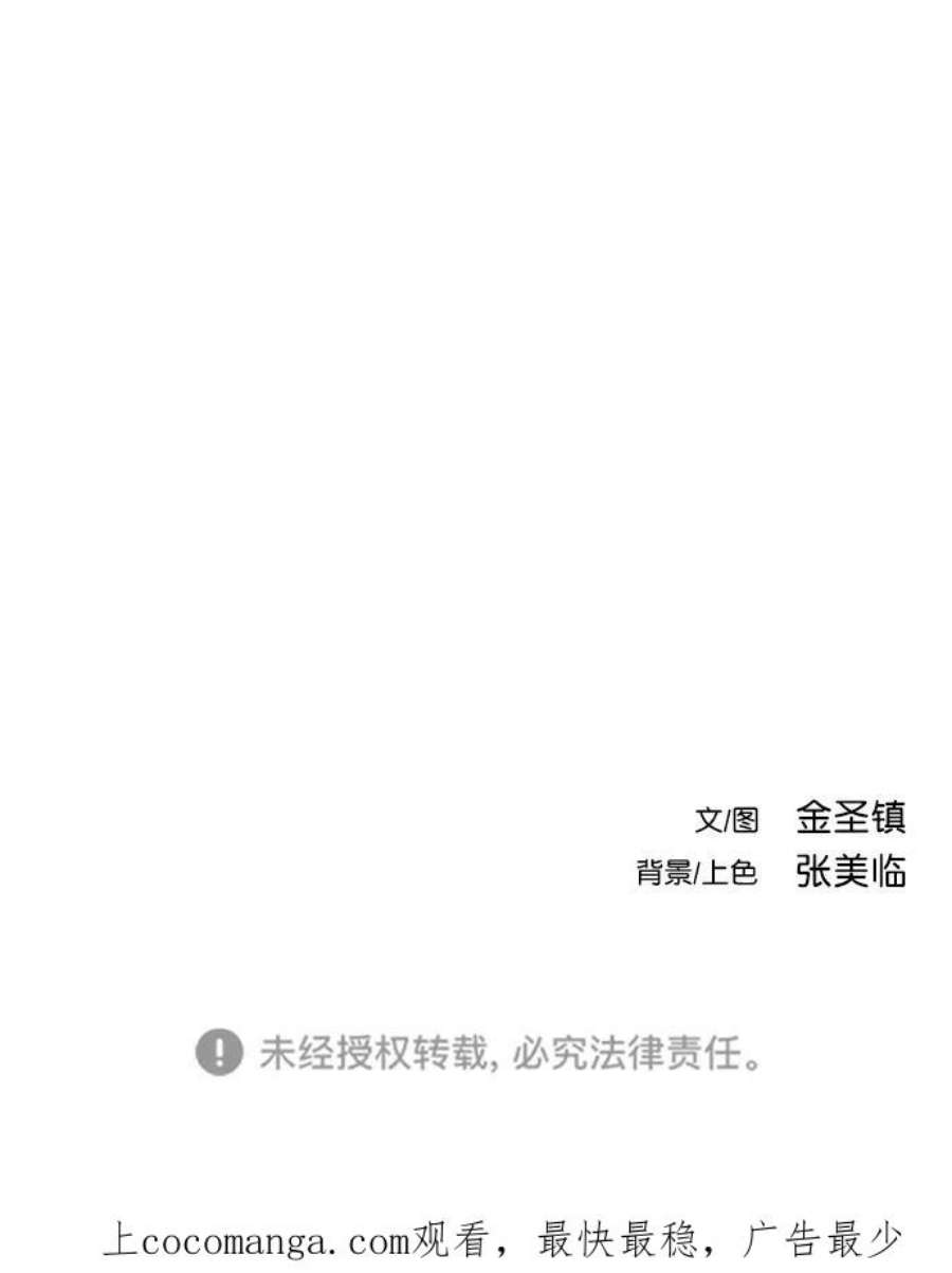 81.jpg