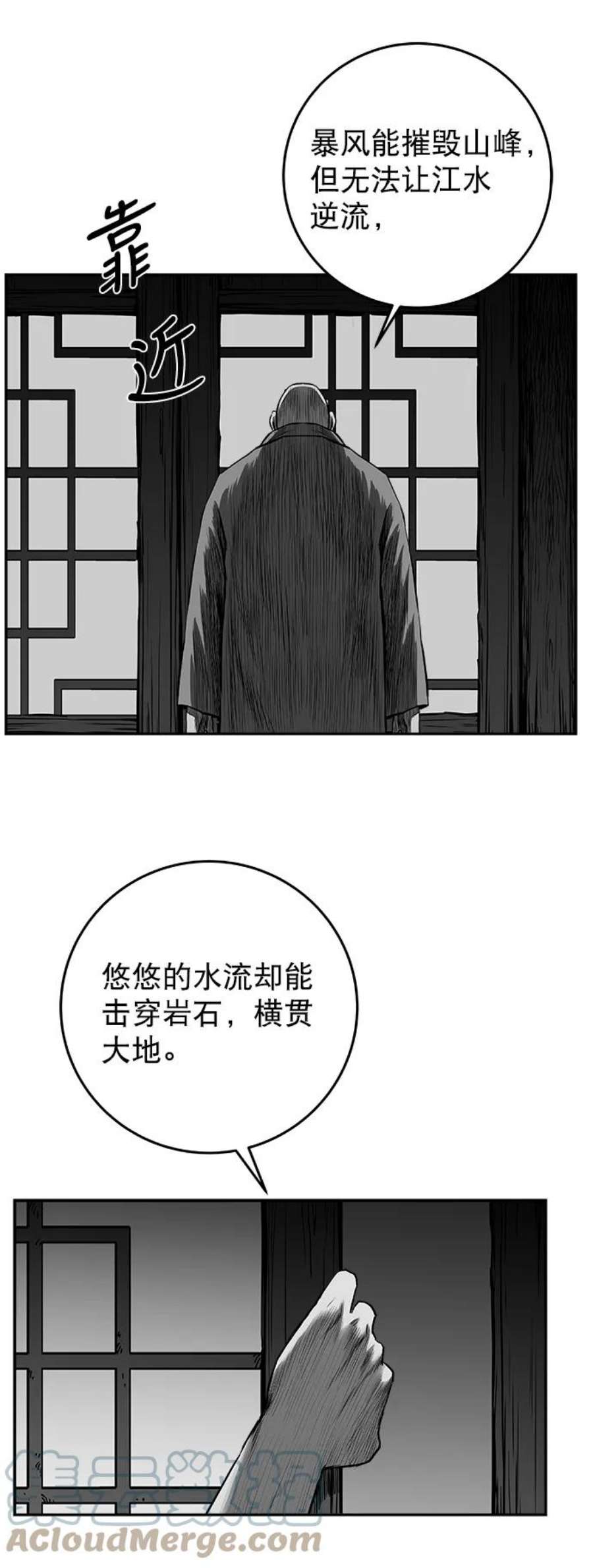 79.jpg