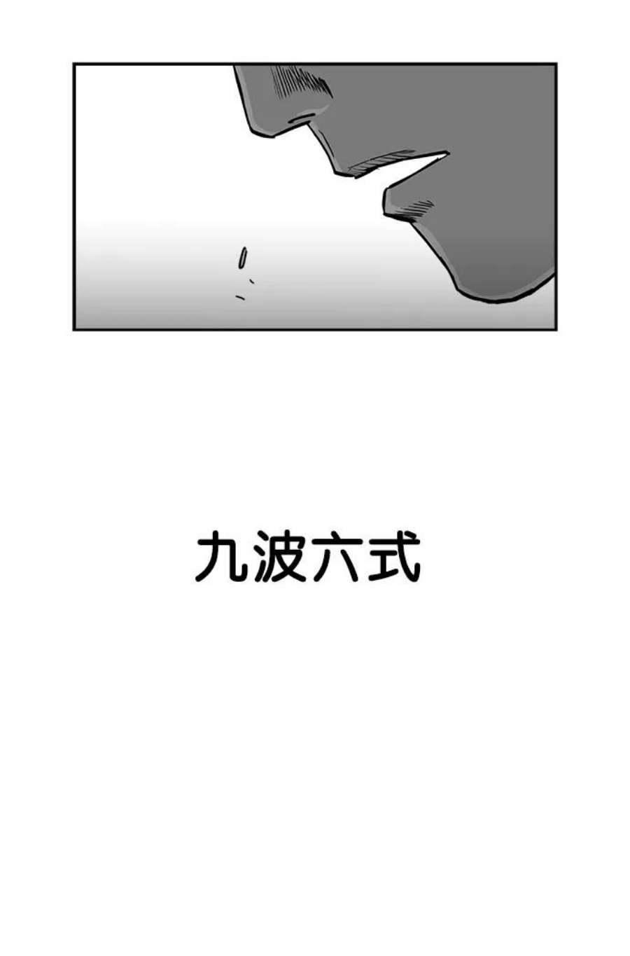 54.jpg