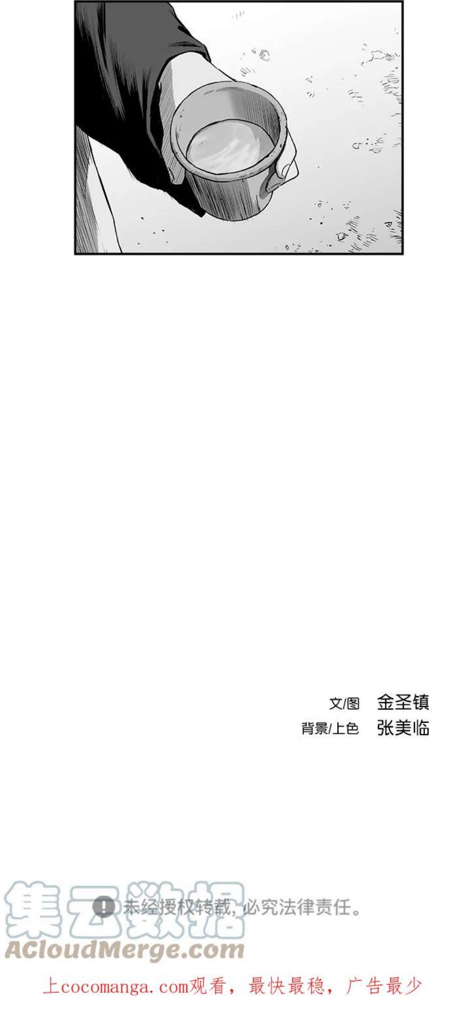 85.jpg