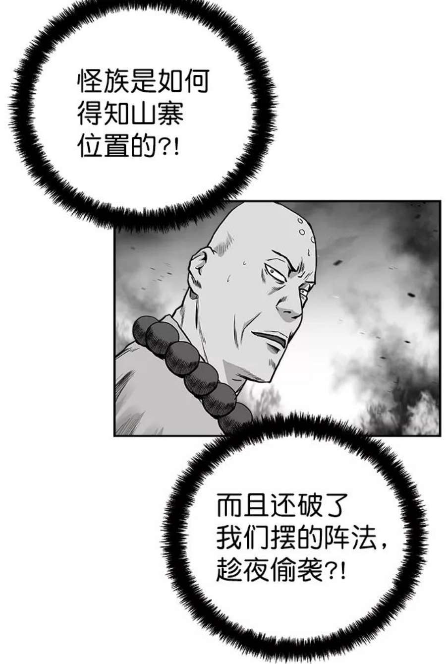 81.jpg