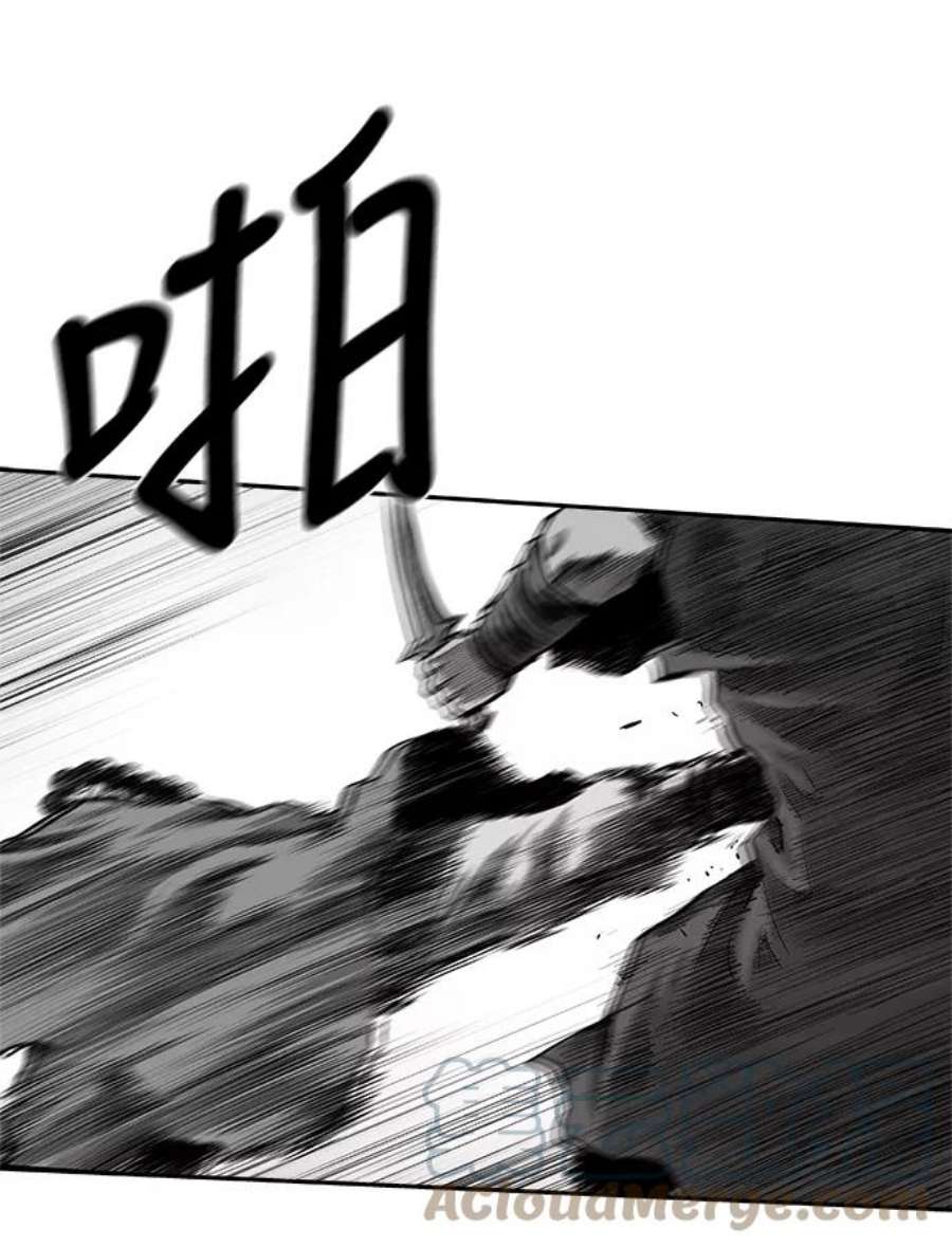 79.jpg
