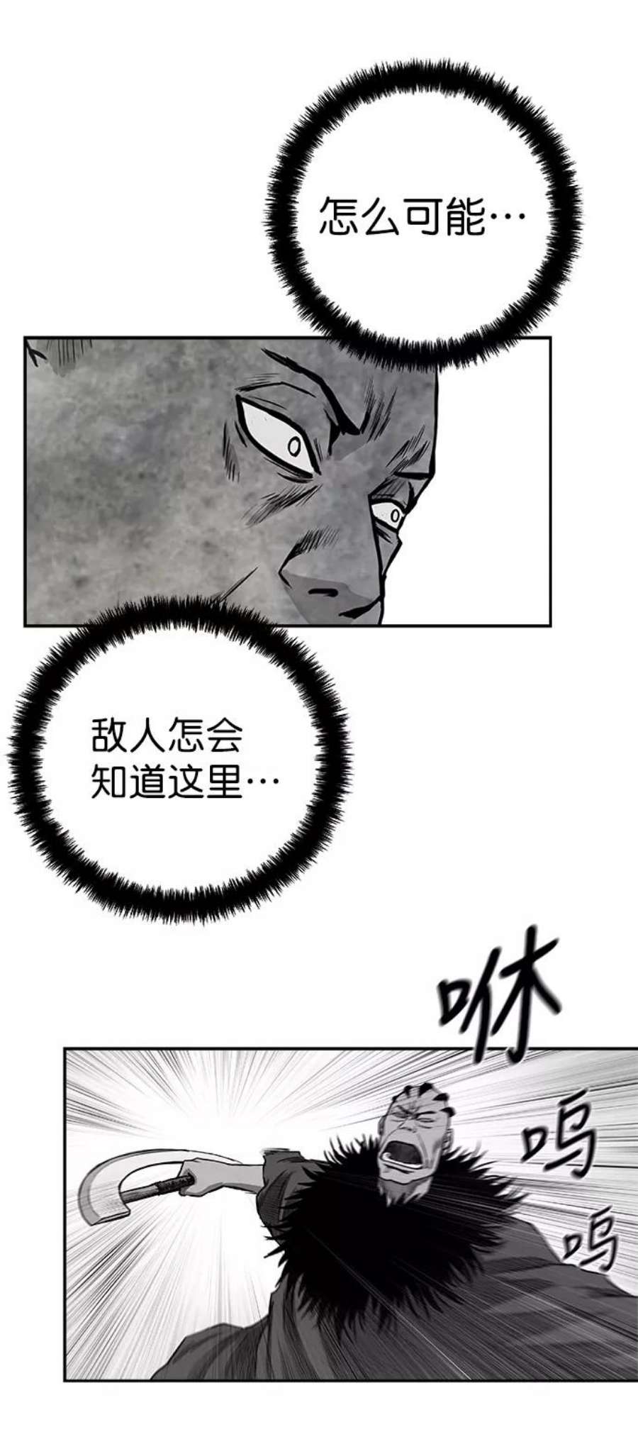 77.jpg