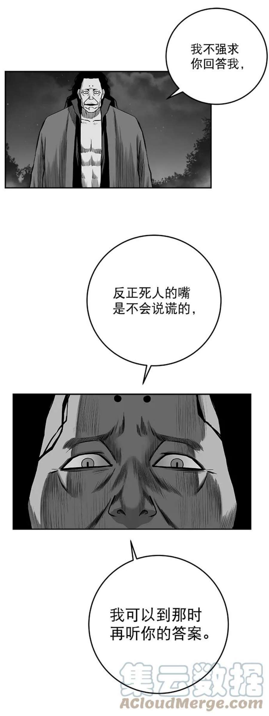 52.jpg