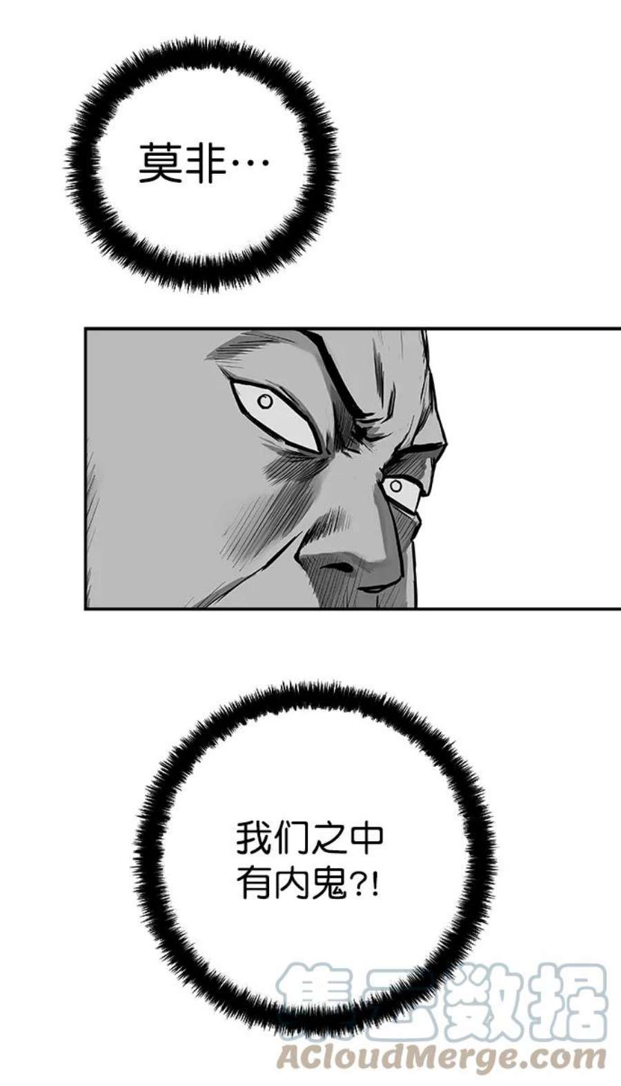 82.jpg