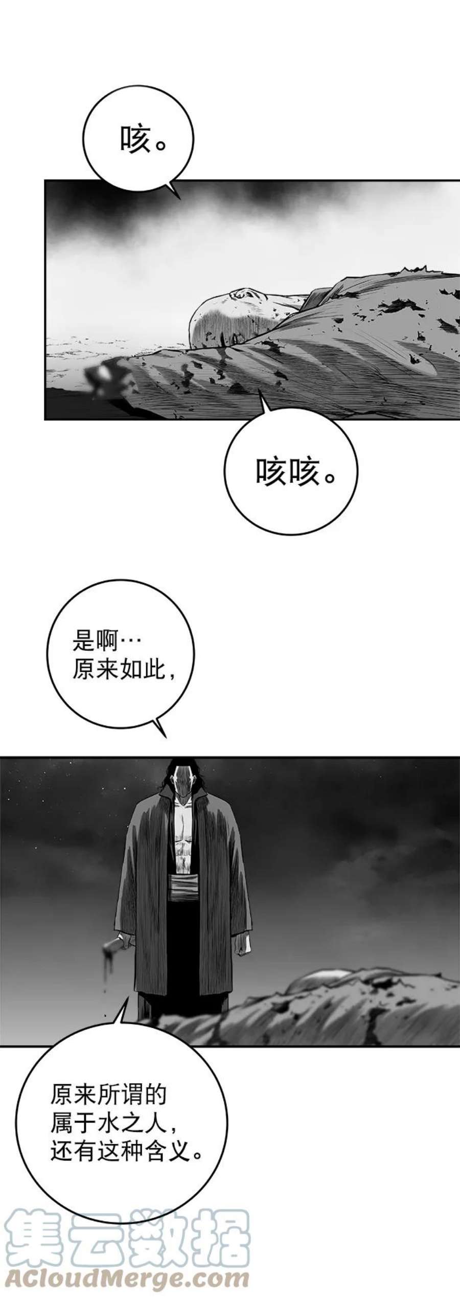 85.jpg