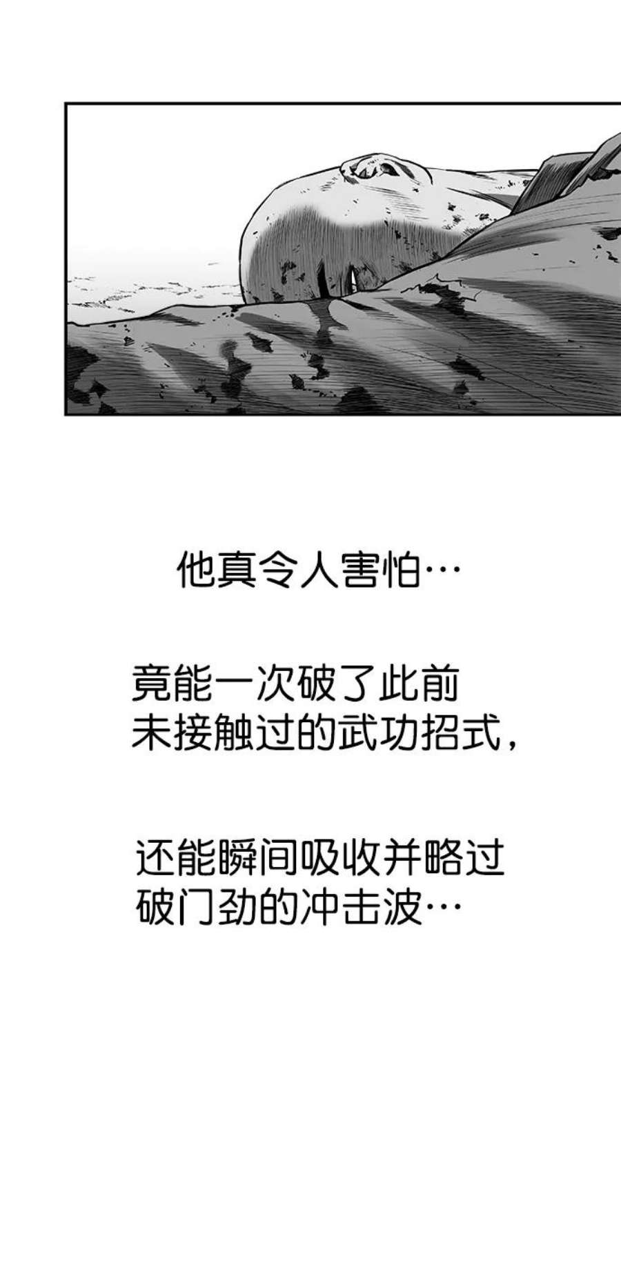 86.jpg