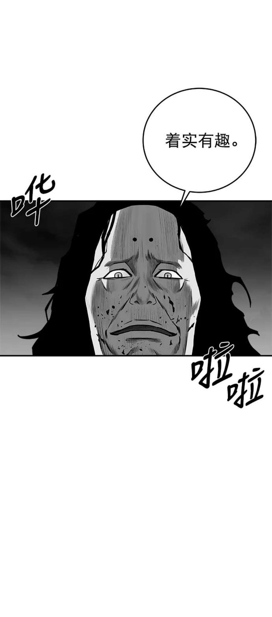 59.jpg