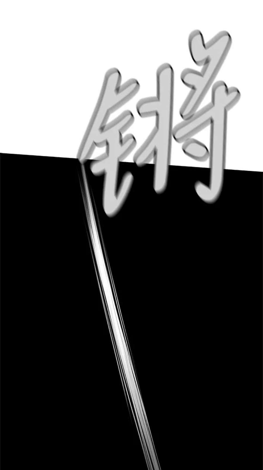 80.jpg