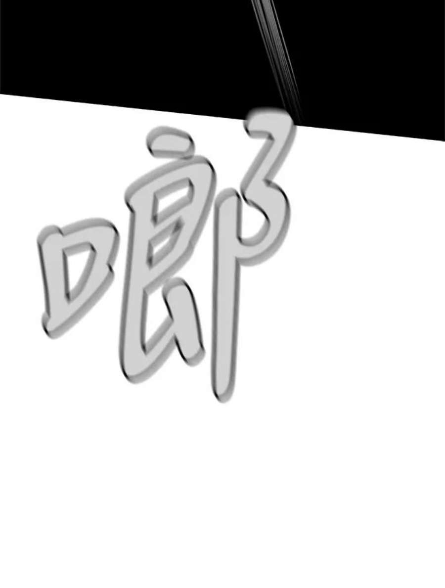 81.jpg