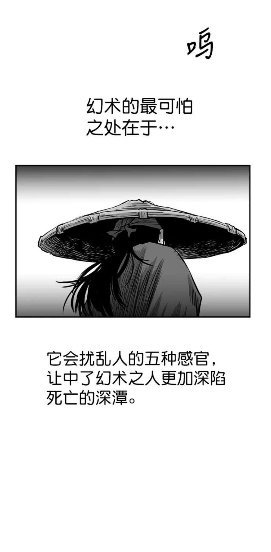 71.jpg