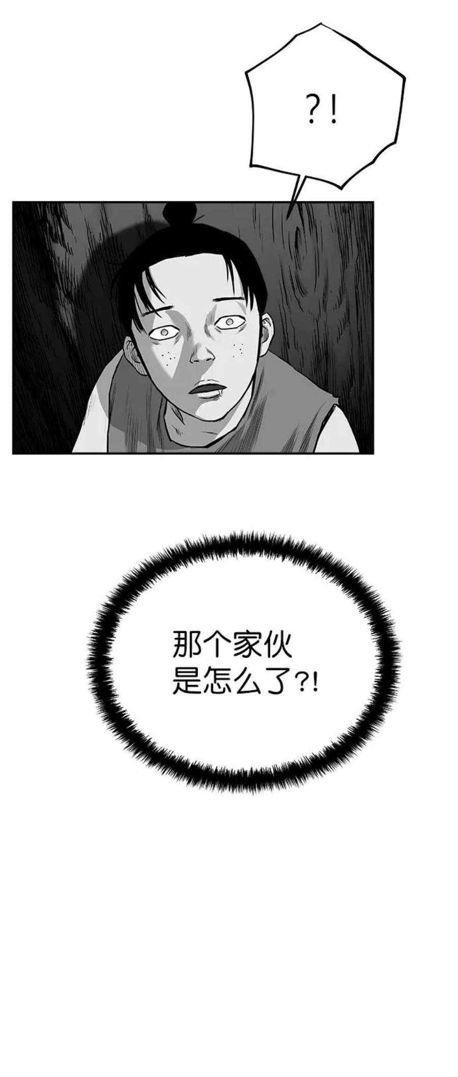 44.jpg