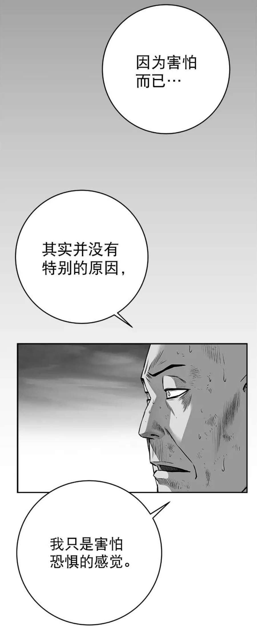 76.jpg