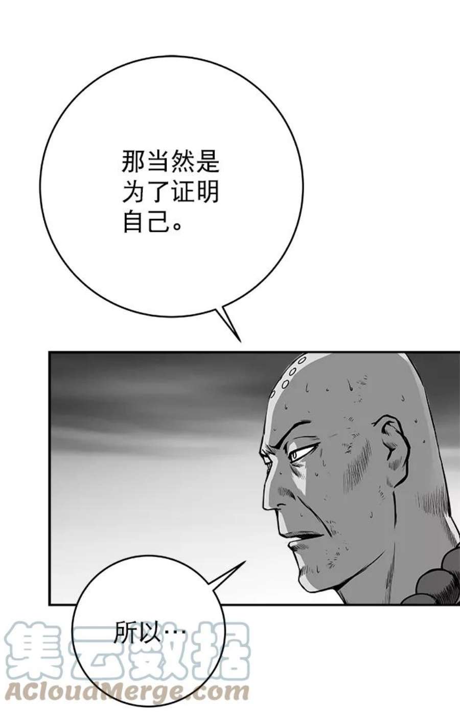 71.jpg