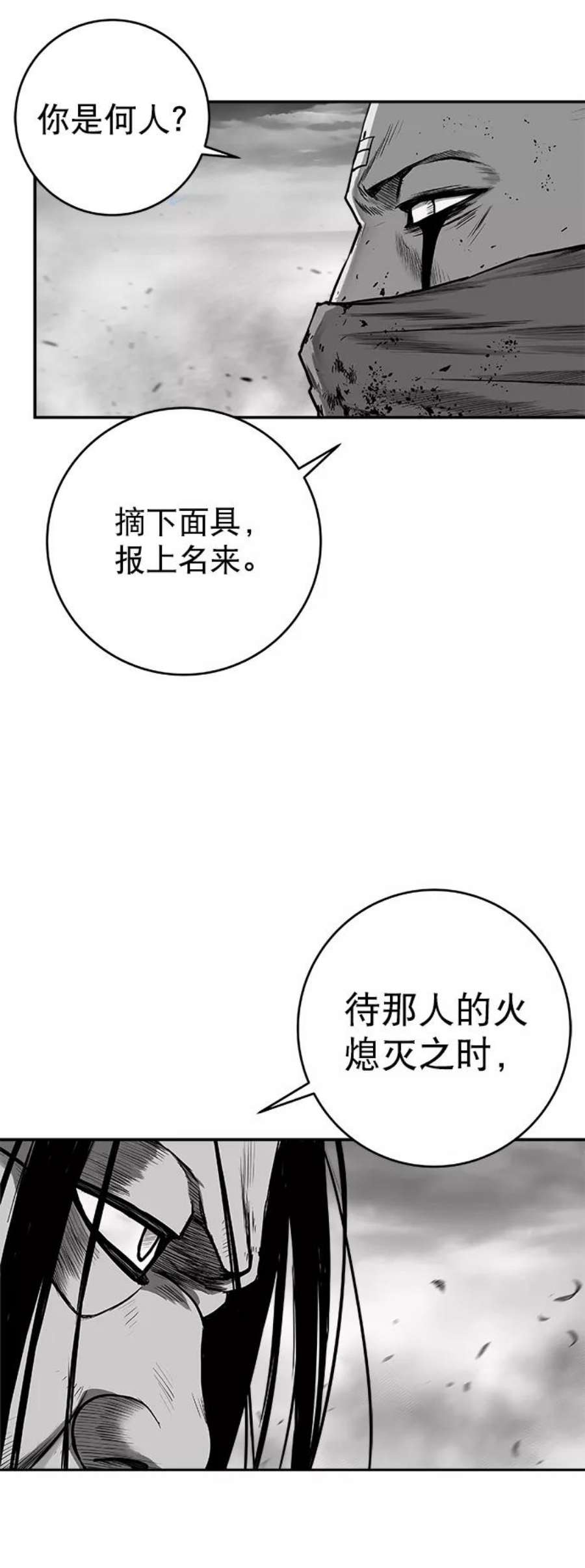 87.jpg