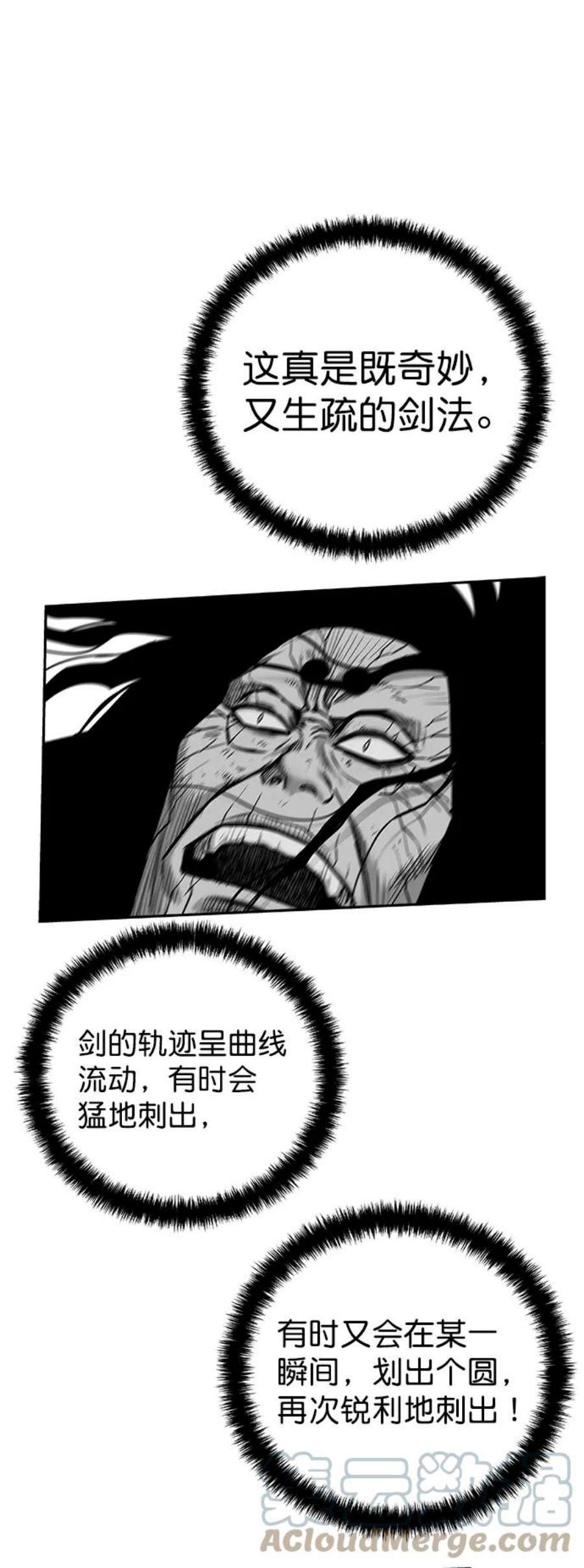 76.jpg