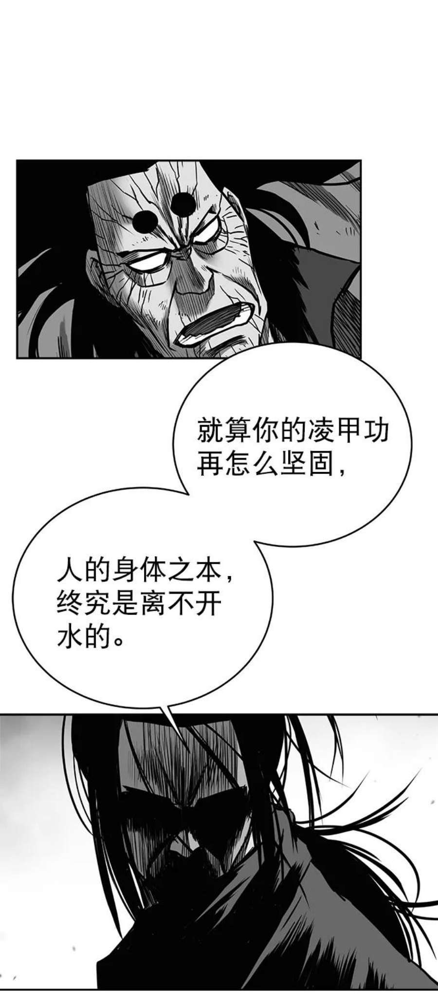 87.jpg