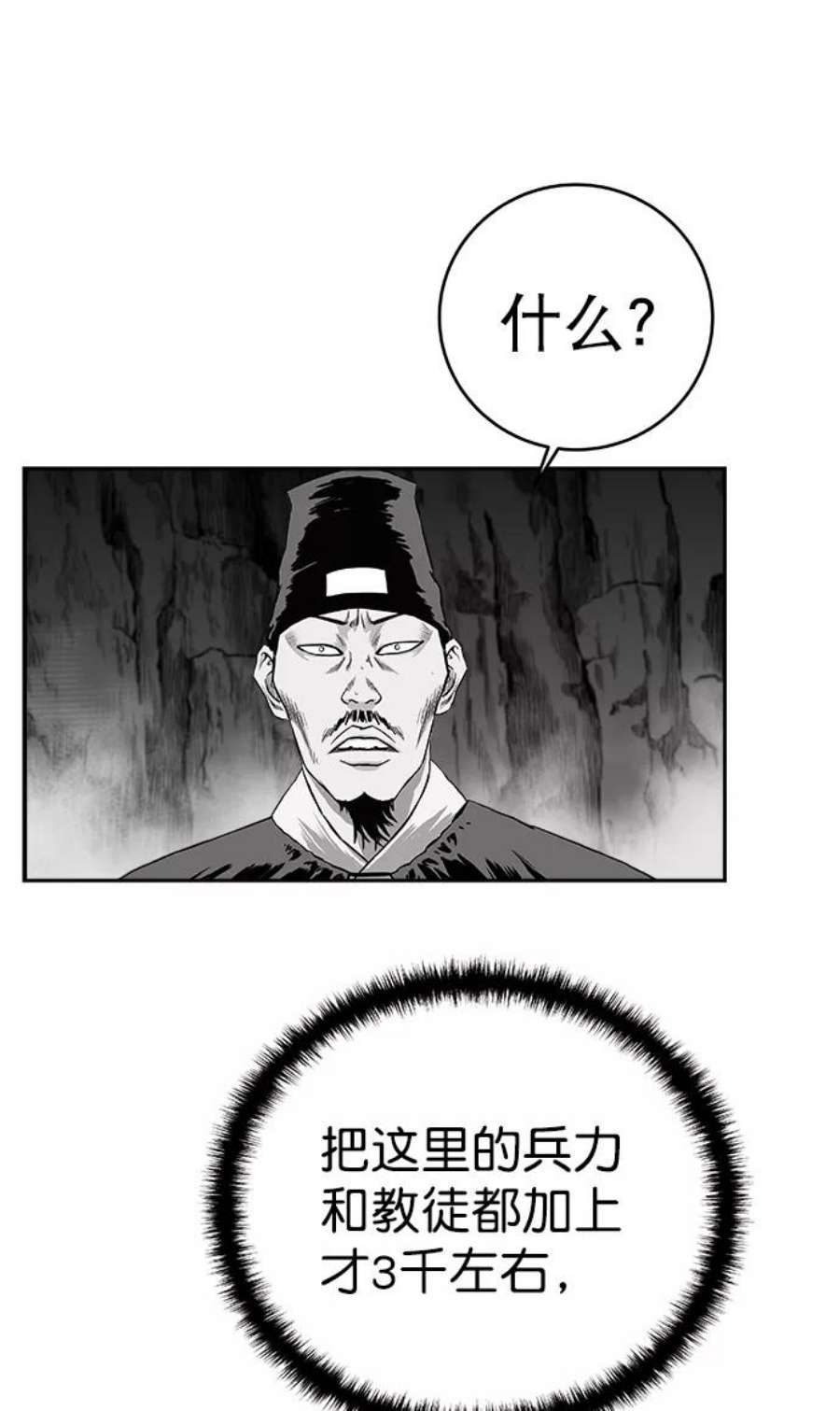 71.jpg