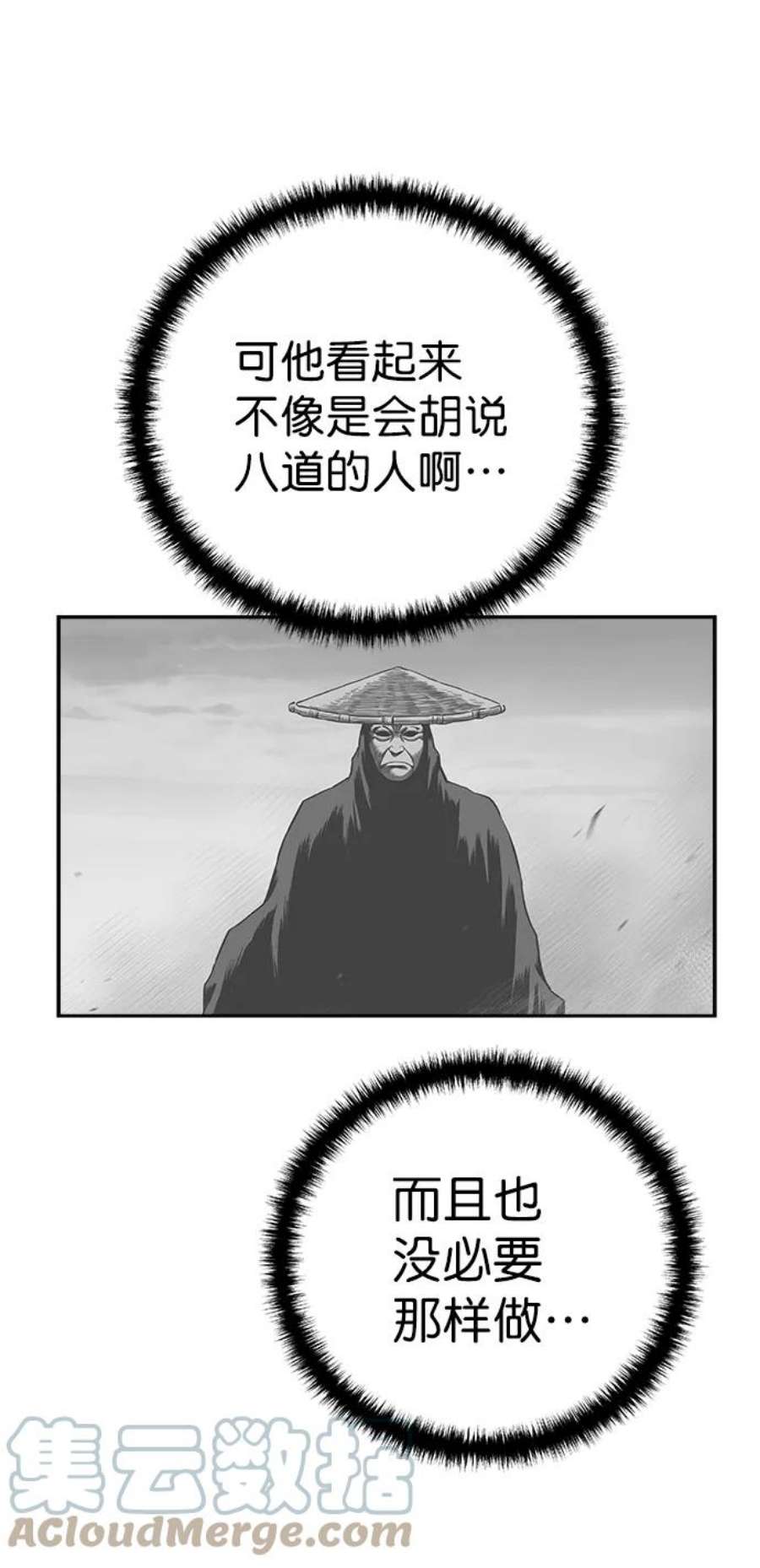 28.jpg
