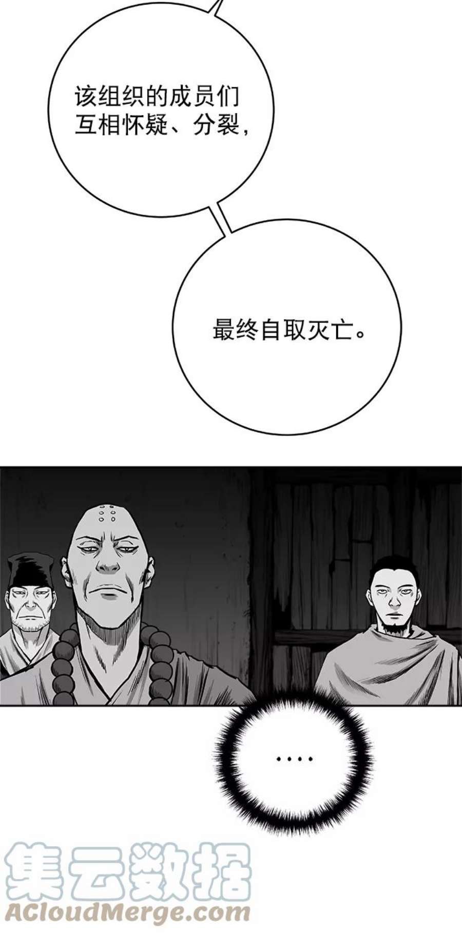 49.jpg