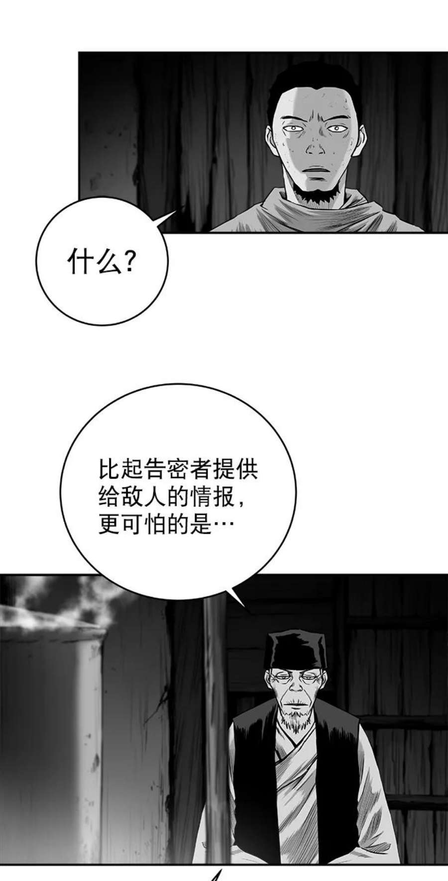 48.jpg