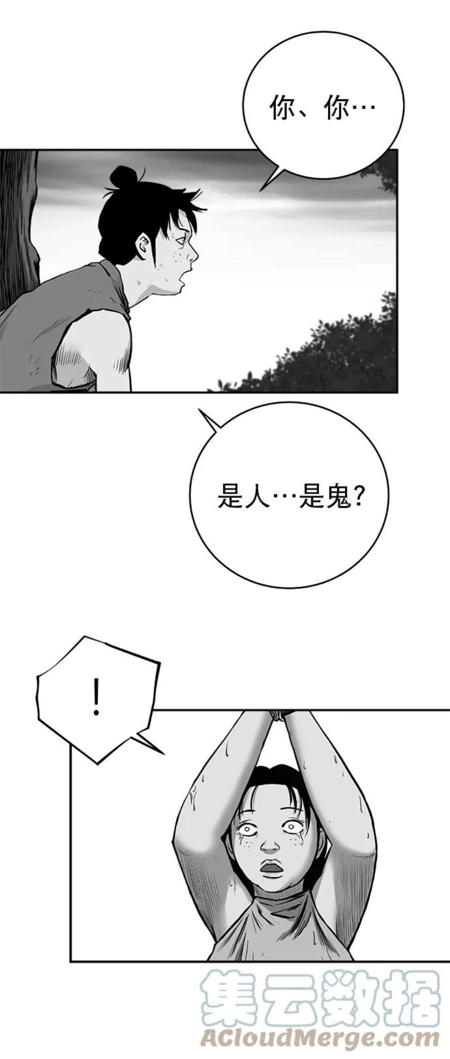 88.jpg