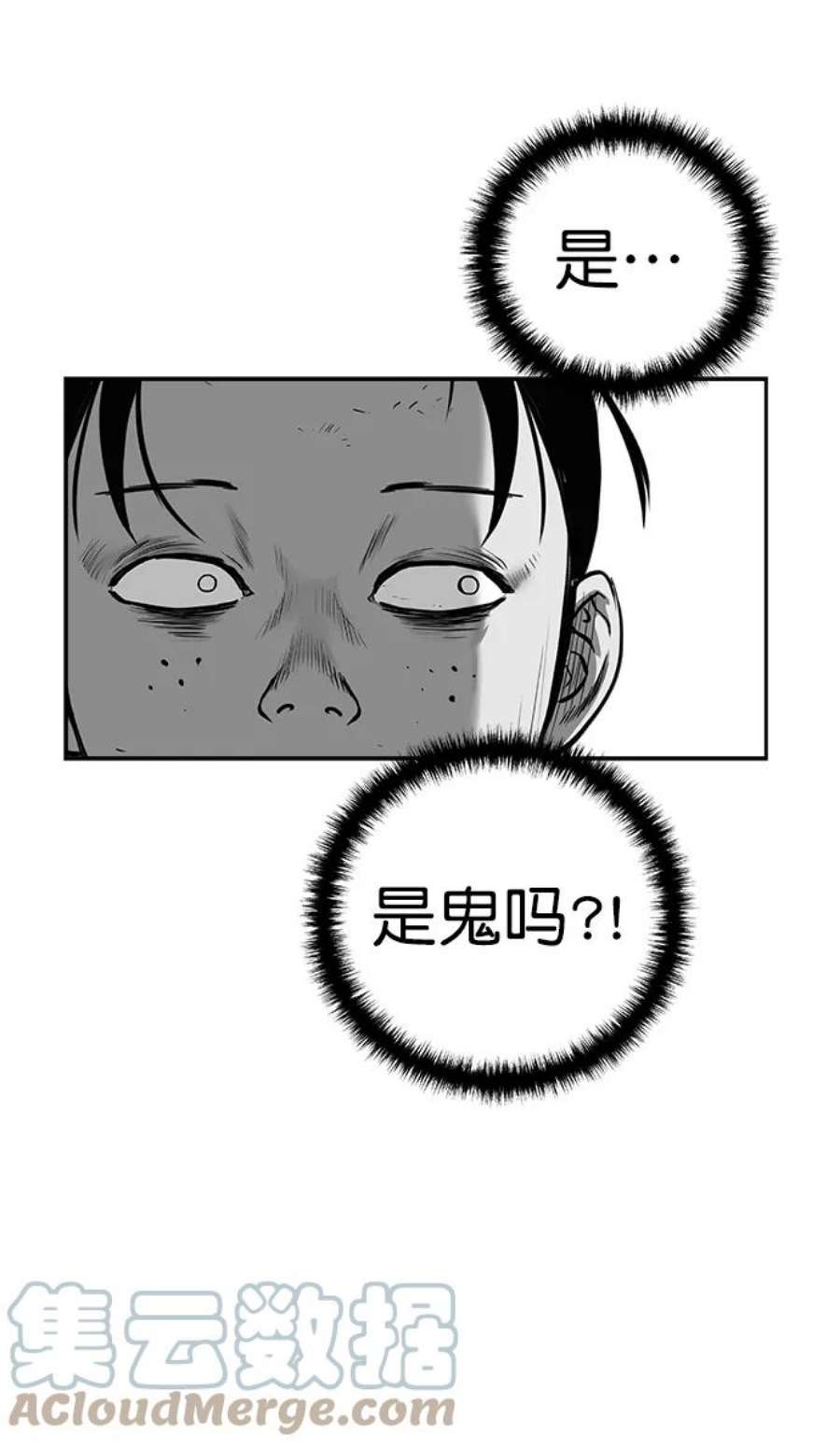 85.jpg