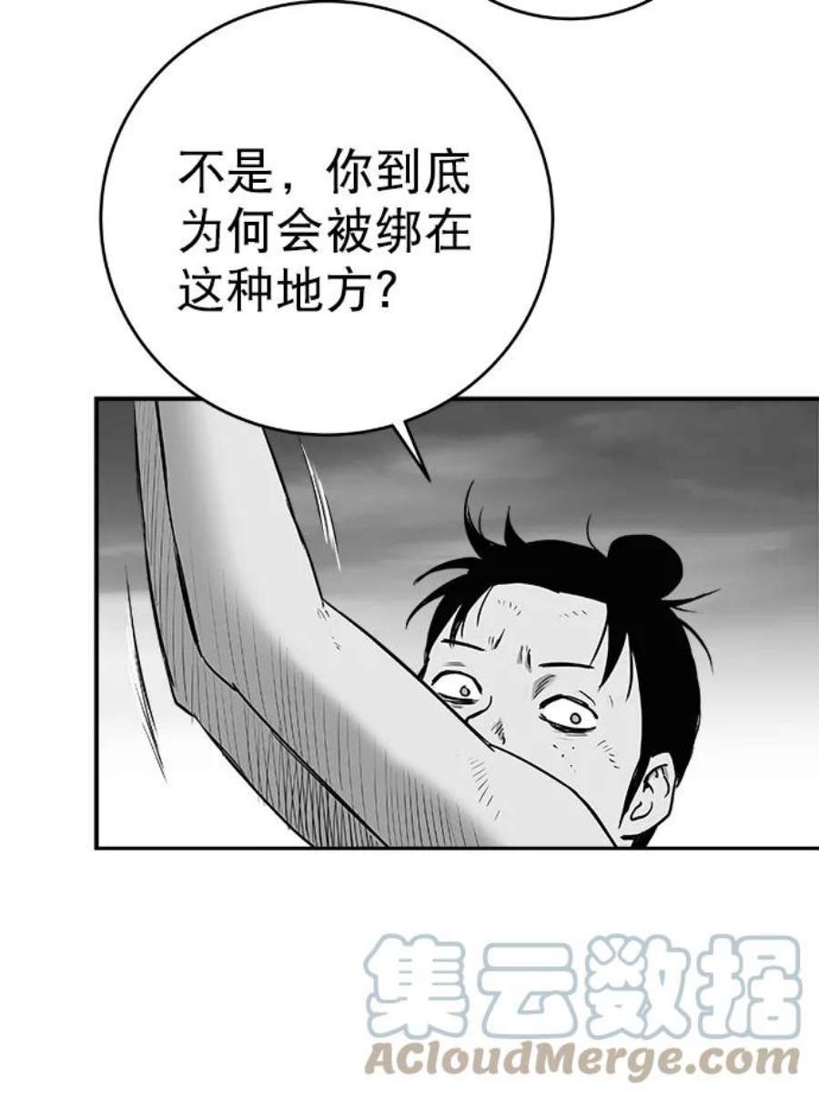 91.jpg