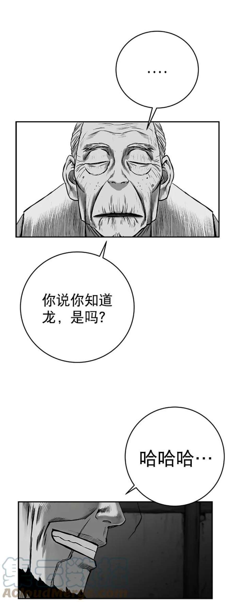 88.jpg