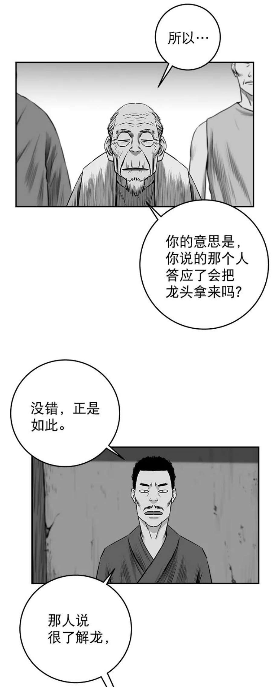 77.jpg