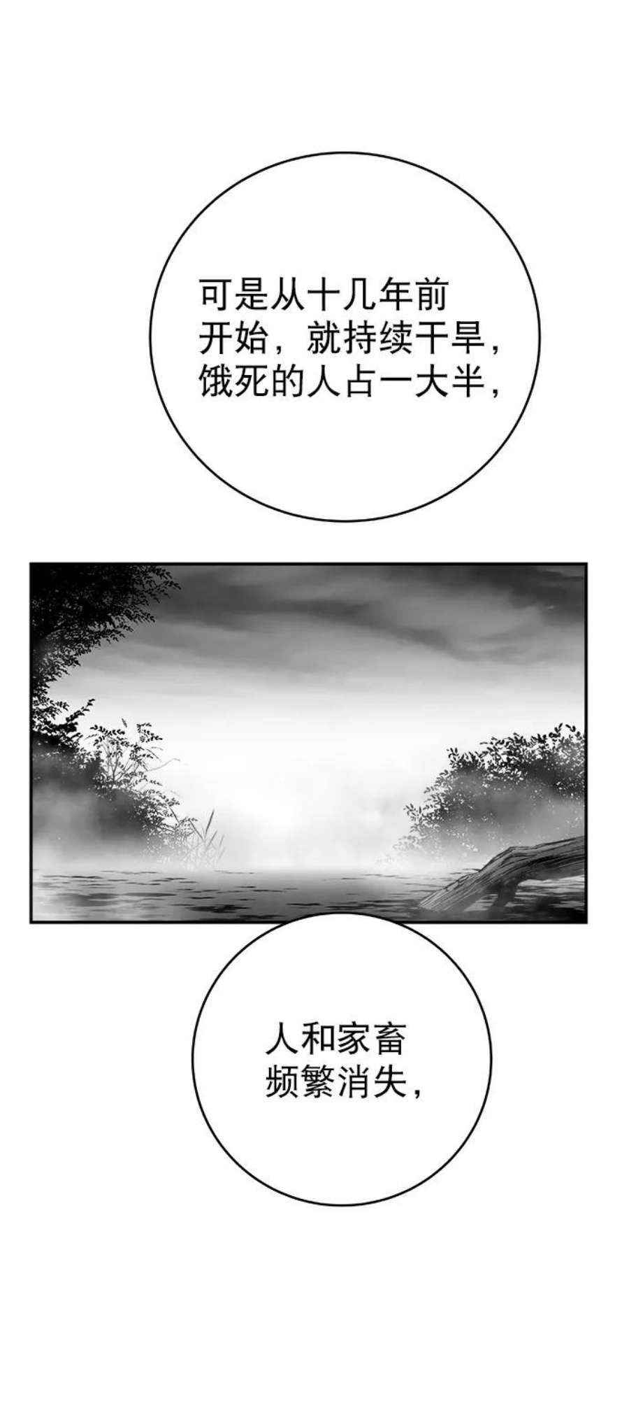 93.jpg