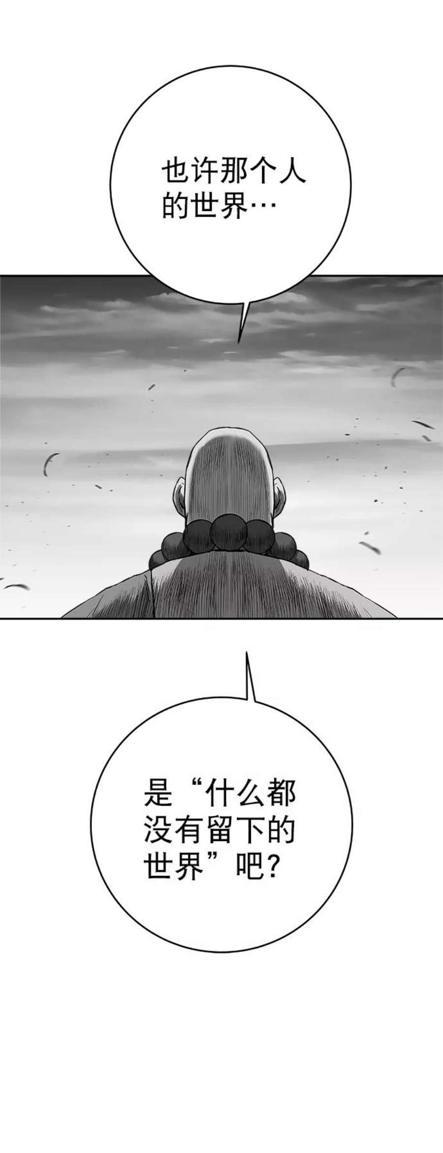 74.jpg