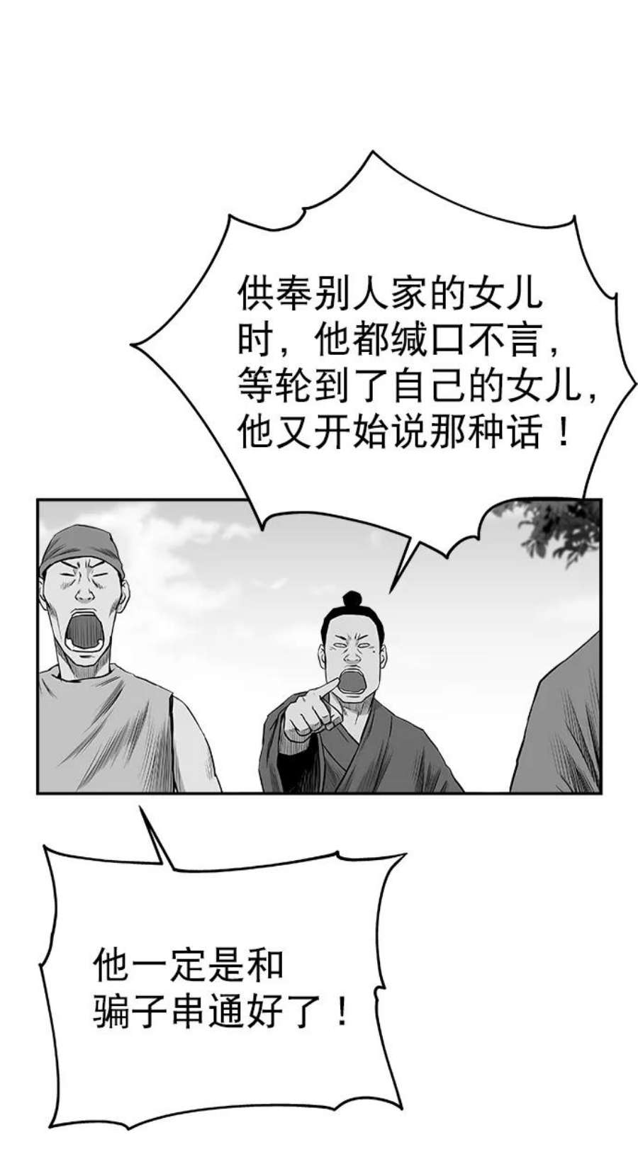80.jpg