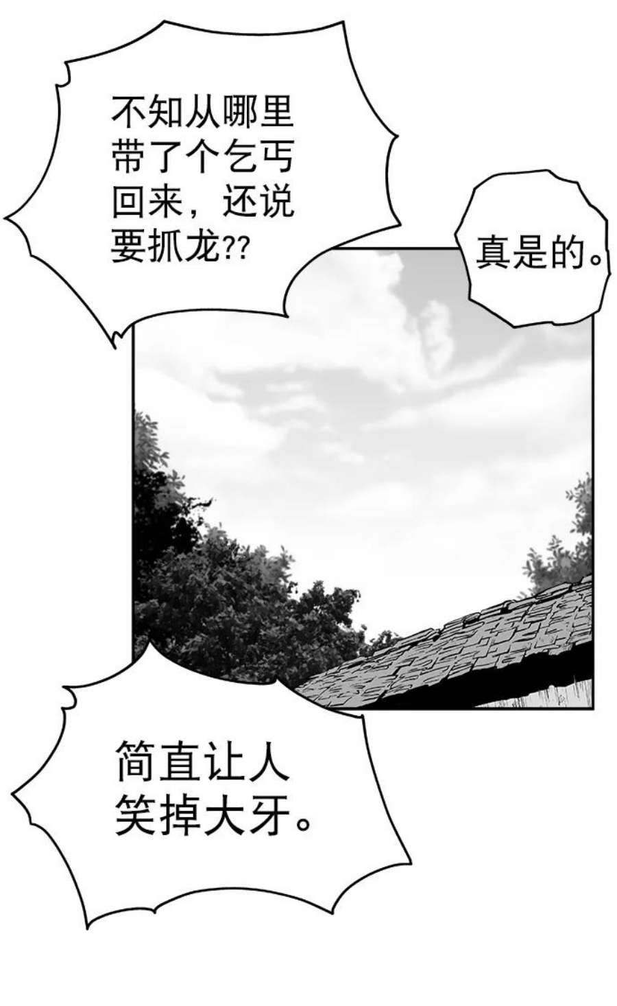 87.jpg