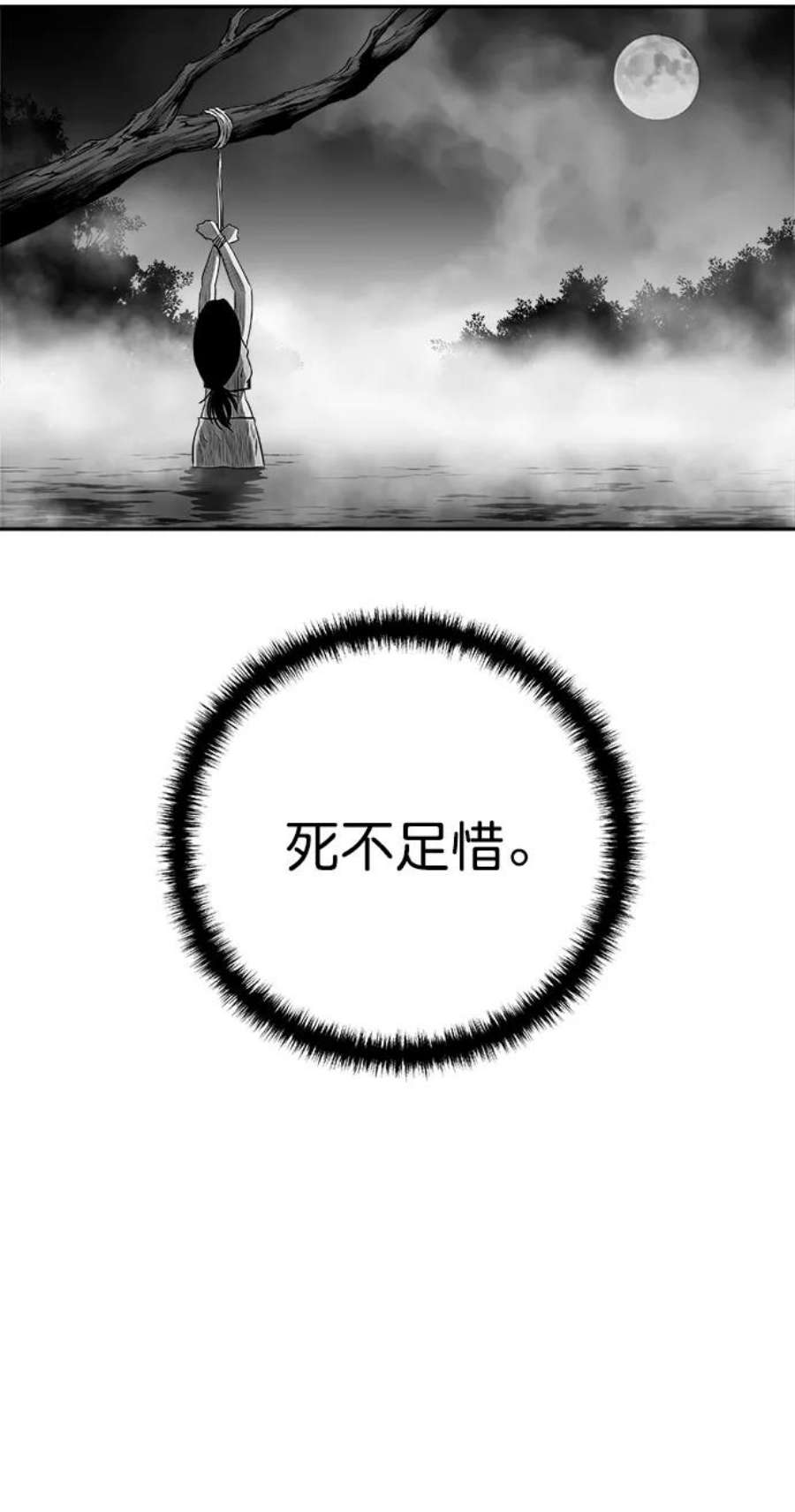 80.jpg