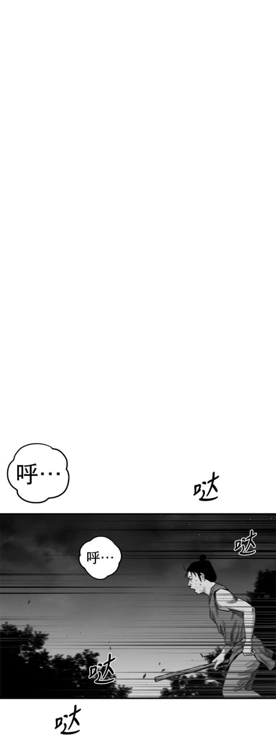 86.jpg